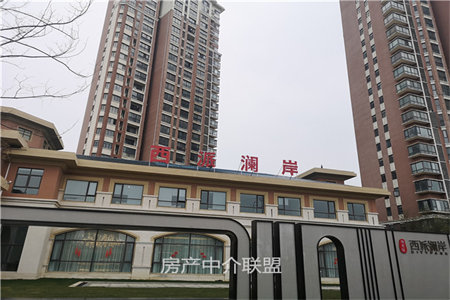 阳光河畔3室2厅1卫103㎡带车库27